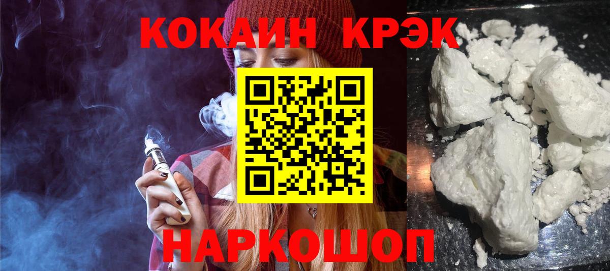 APVP Ахтубинск