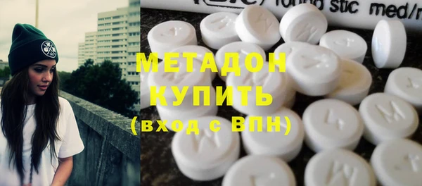 PSILOCYBIN Арсеньев