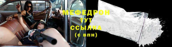 PSILOCYBIN Арсеньев