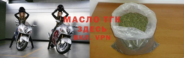 MDMA Армянск