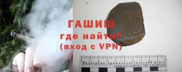 ПСИЛОЦИБИНОВЫЕ ГРИБЫ Аркадак