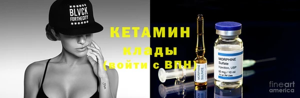 мефедрон VHQ Баксан