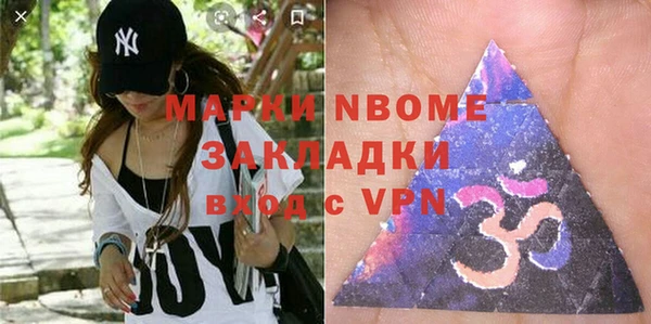 мефедрон VHQ Баксан