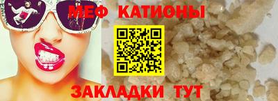 каннабис Аргун