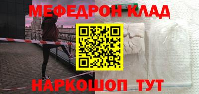 каннабис Аргун