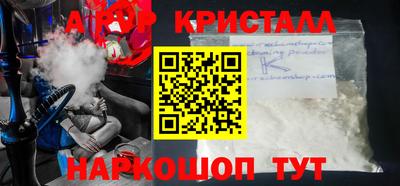 каннабис Аргун