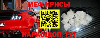 альфа пвп Балашиха