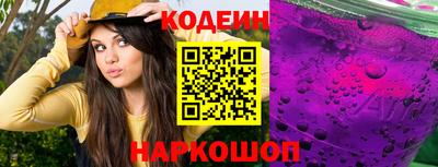 а пвп мука Апрелевка