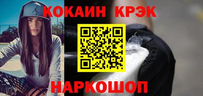 каннабис Аргун