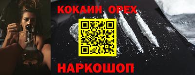 а пвп мука Апрелевка