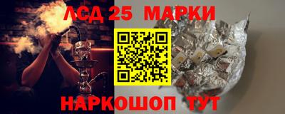 а пвп мука Апрелевка