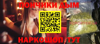 каннабис Аргун