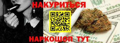 а пвп мука Апрелевка