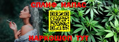 а пвп мука Апрелевка