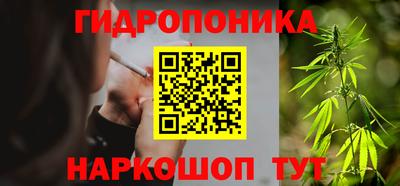 меф VHQ Абакан