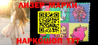 прущие грибы Абакан