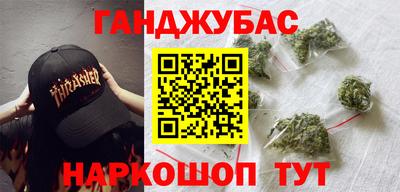 марки lsd Балахна