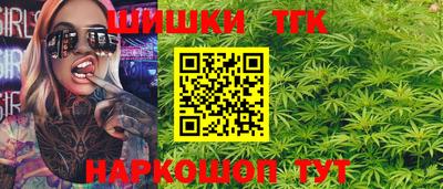 а пвп мука Апрелевка