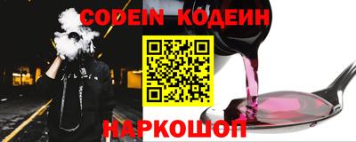 каннабис Аргун