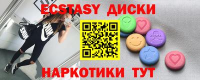 СК Азнакаево