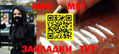 каннабис Аргун