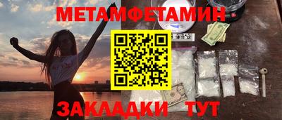 а пвп мука Апрелевка