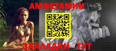 а пвп мука Апрелевка
