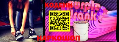 каннабис Аргун
