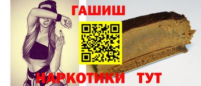 а пвп мука Апрелевка