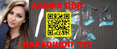 каннабис Аргун