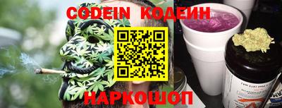 бутик Азнакаево