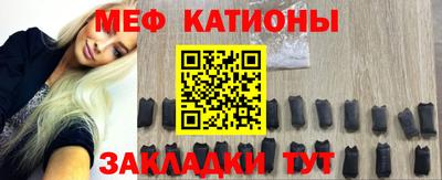каннабис Аргун
