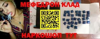 каннабис Аргун