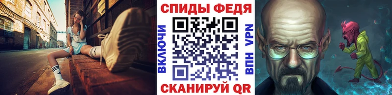 закладка  Ахтубинск  Первитин Methamphetamine 